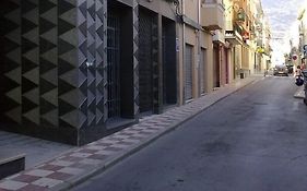 Hotel La Zambra